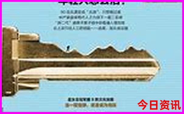夏天东北旅游最佳路线