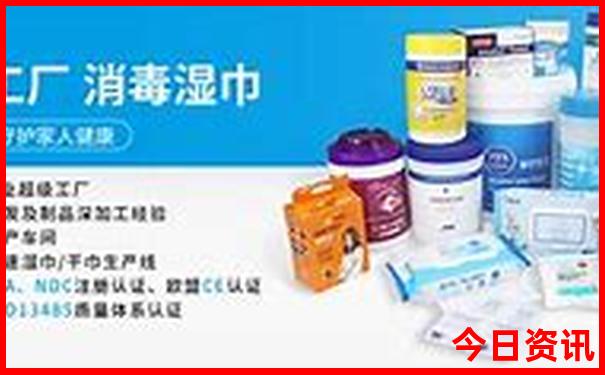 两天时间去哪里玩比较好